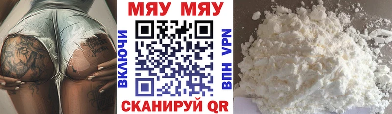 Где продают наркотики Кизел МАРИХУАНА Alpha-PVP Бутират Галлюциногенные грибы ГАШ АМФ