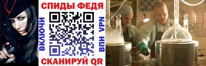 АМФ 97%  Кизел 