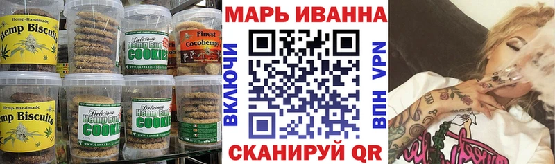 сколько стоит  Кизел  Cannafood конопля 
