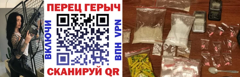 Героин афганец  Кизел 