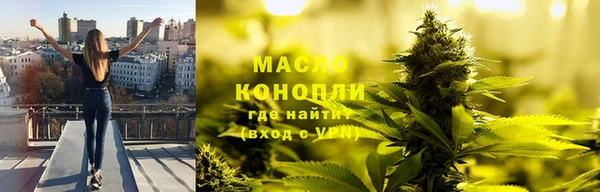 прущие грибы Арсеньев