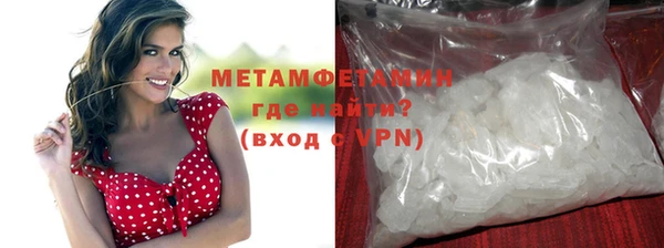 MDMA Premium VHQ Баксан