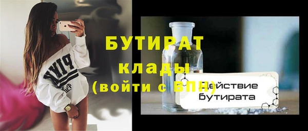 MDMA Premium VHQ Баксан