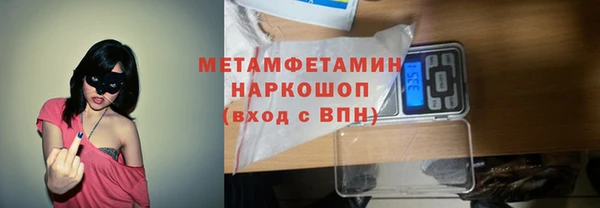 MDMA Premium VHQ Баксан