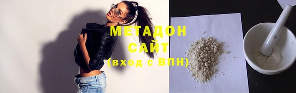 MDMA Premium VHQ Баксан