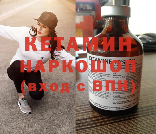 героин Армянск